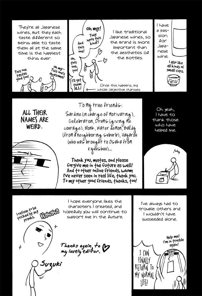 Hand Which Chapter 7 page 23 - Chapter 7: Chokusenjou ni shite 8 metoru