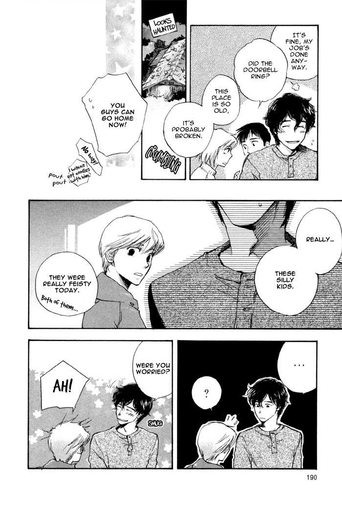 Hand Which Chapter 7 page 4 - Chapter 7: Chokusenjou ni shite 8 metoru