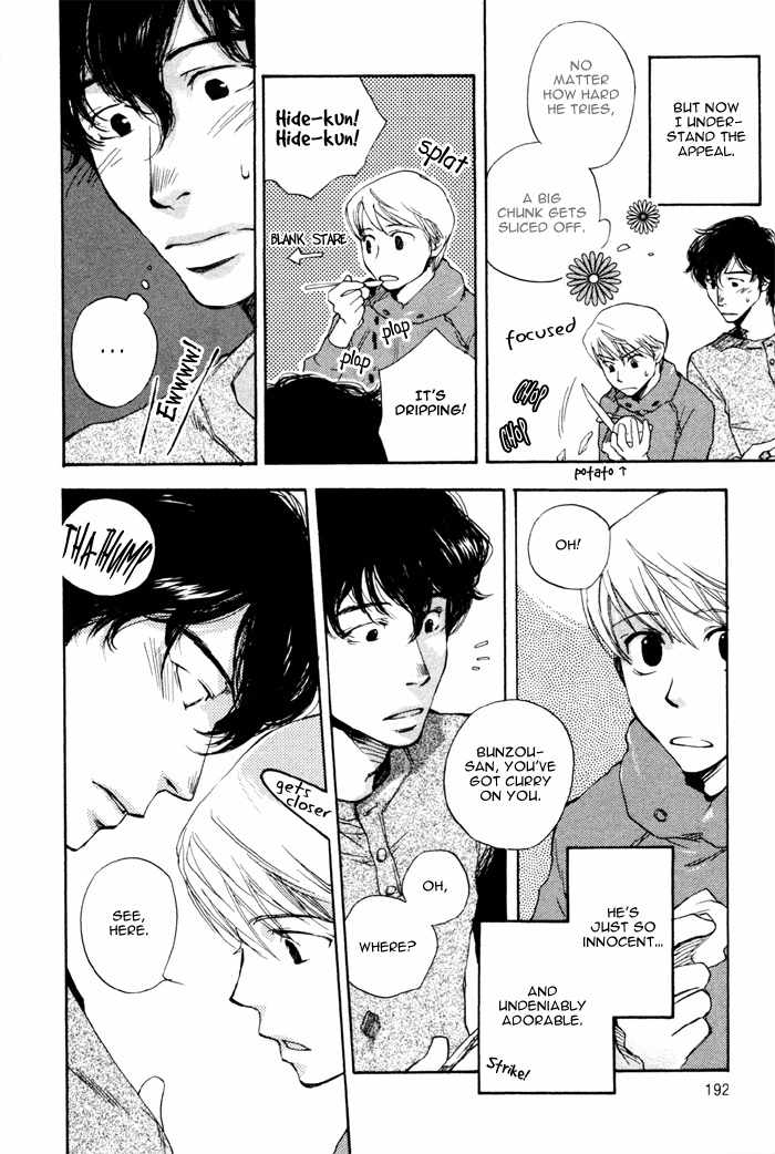 Hand Which Chapter 7 page 6 - Chapter 7: Chokusenjou ni shite 8 metoru