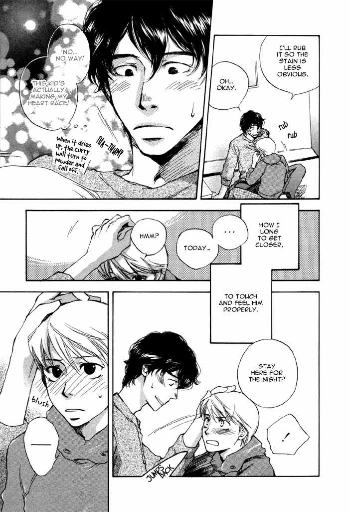 Hand Which Chapter 7 page 7 - Chapter 7: Chokusenjou ni shite 8 metoru