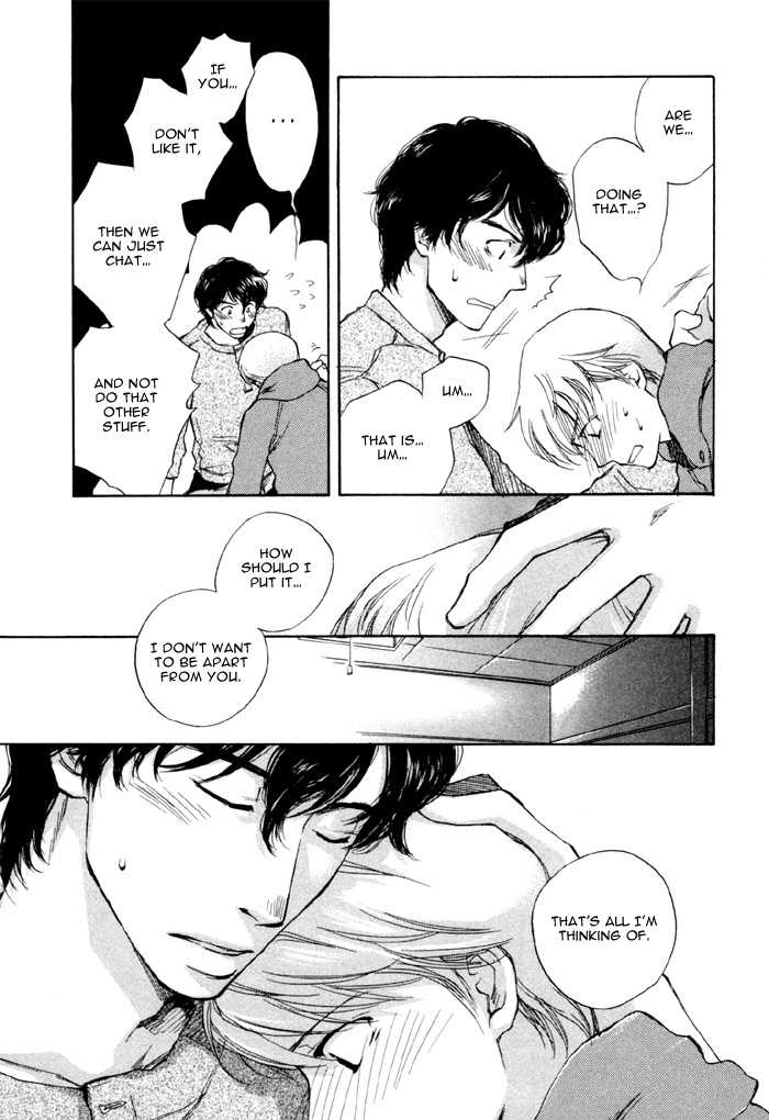 Hand Which Chapter 7 page 8 - Chapter 7: Chokusenjou ni shite 8 metoru