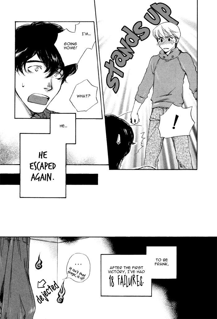 Hand Which Chapter 7 page 9 - Chapter 7: Chokusenjou ni shite 8 metoru