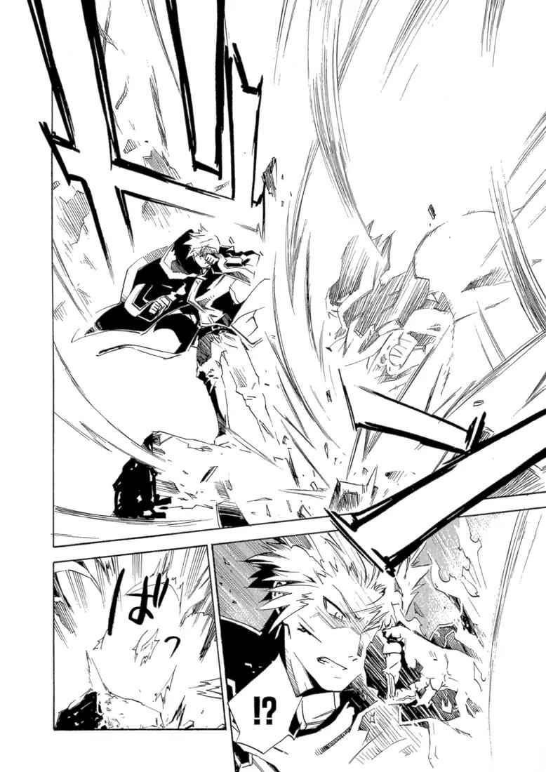 Hand x Red Chapter 10 page 21 - Chapter 10