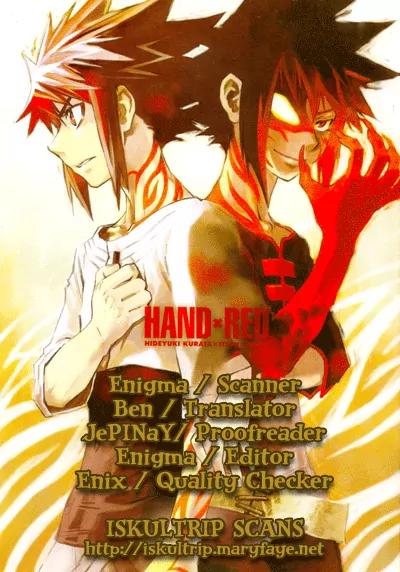 Hand x Red Chapter 18 page 1 - Chapter 18
