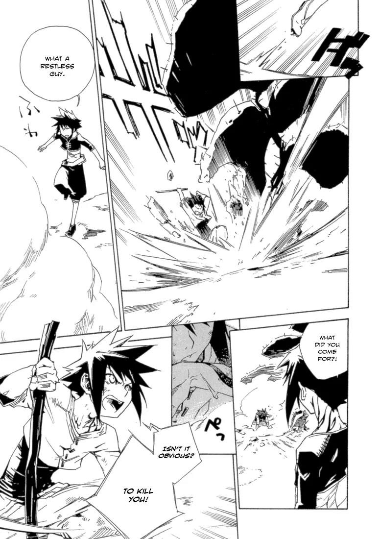 Hand x Red Chapter 18 page 17 - Chapter 18