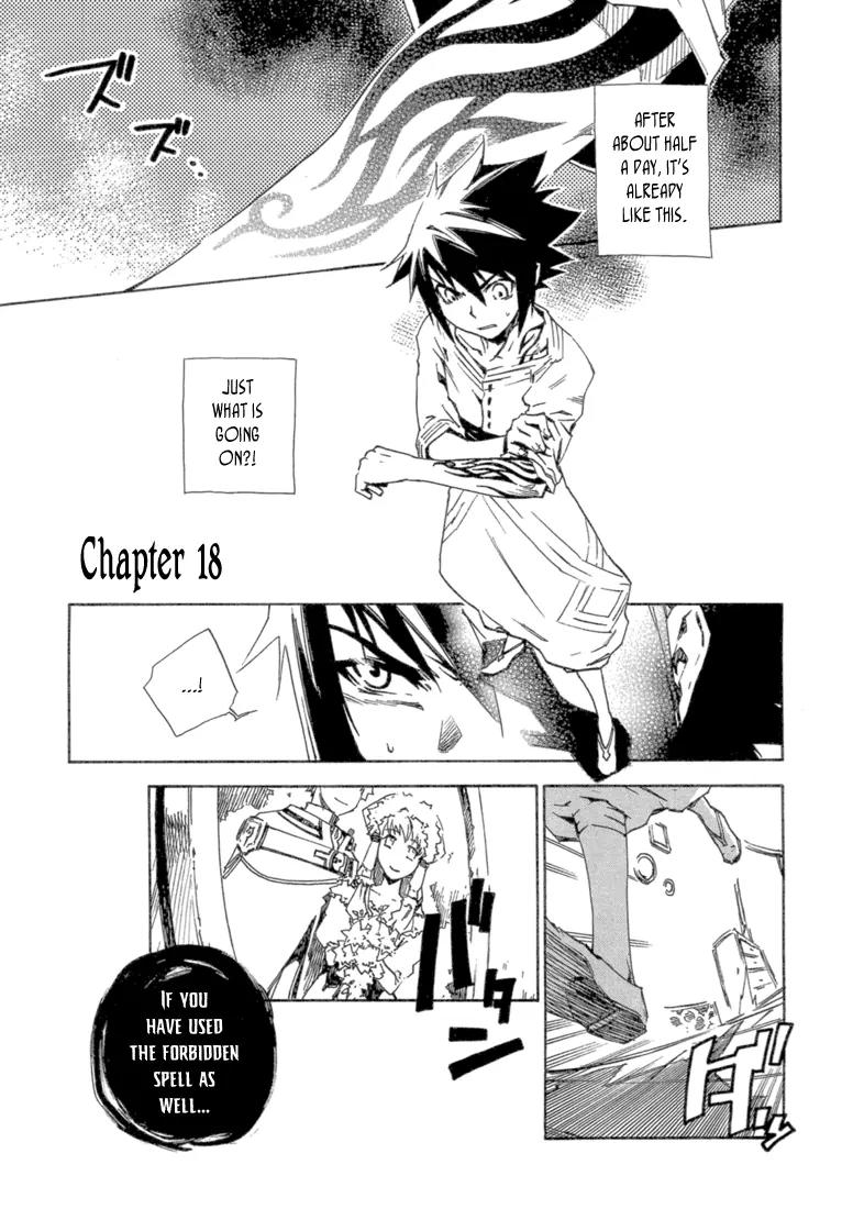 Hand x Red Chapter 18 page 3 - Chapter 18