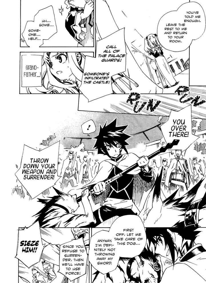 Hand x Red Chapter 2 page 11 - Chapter 2
