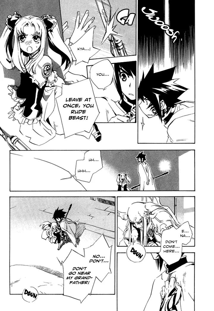 Hand x Red Chapter 2 page 16 - Chapter 2