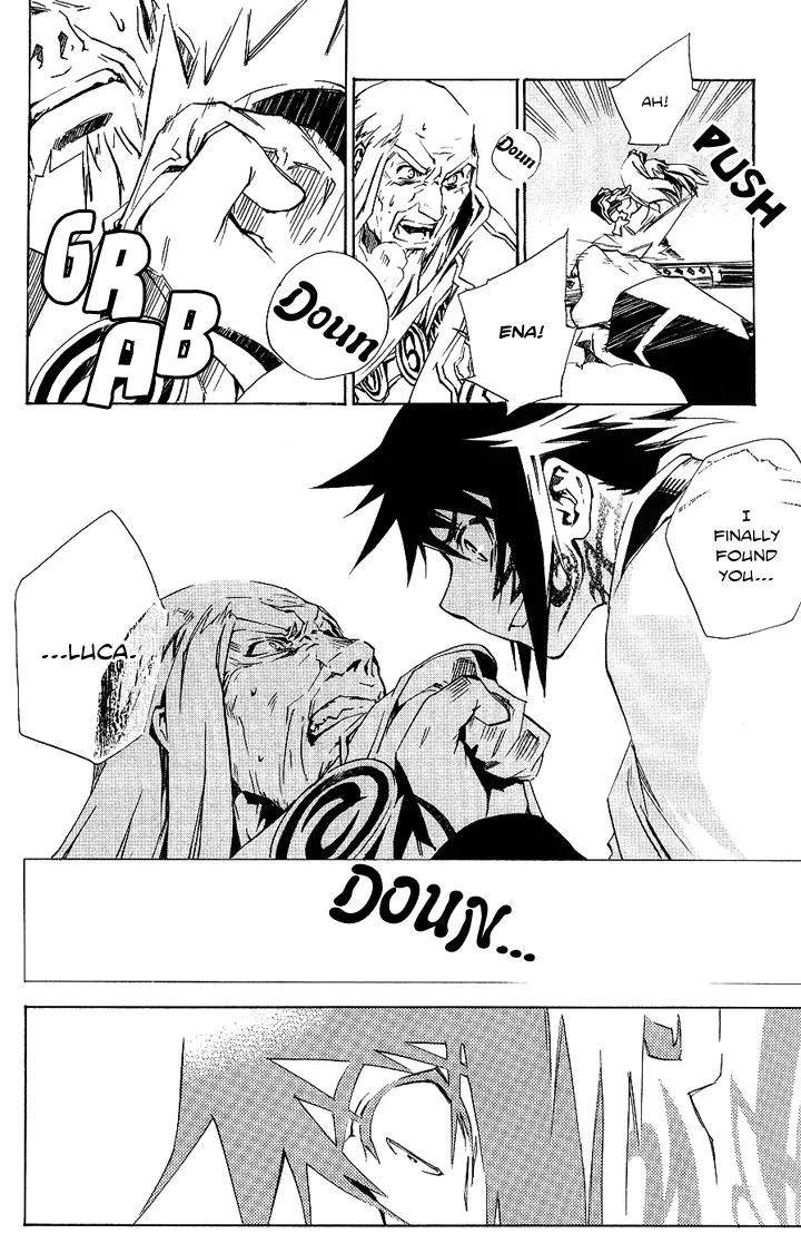 Hand x Red Chapter 2 page 17 - Chapter 2