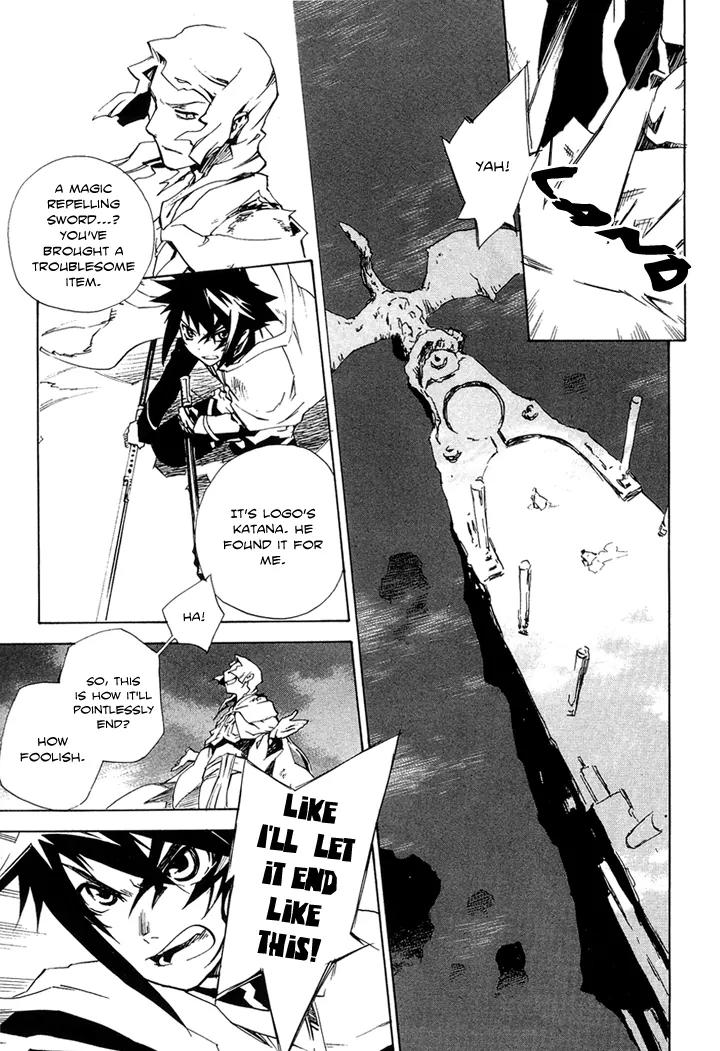 Hand x Red Chapter 2 page 25 - Chapter 2