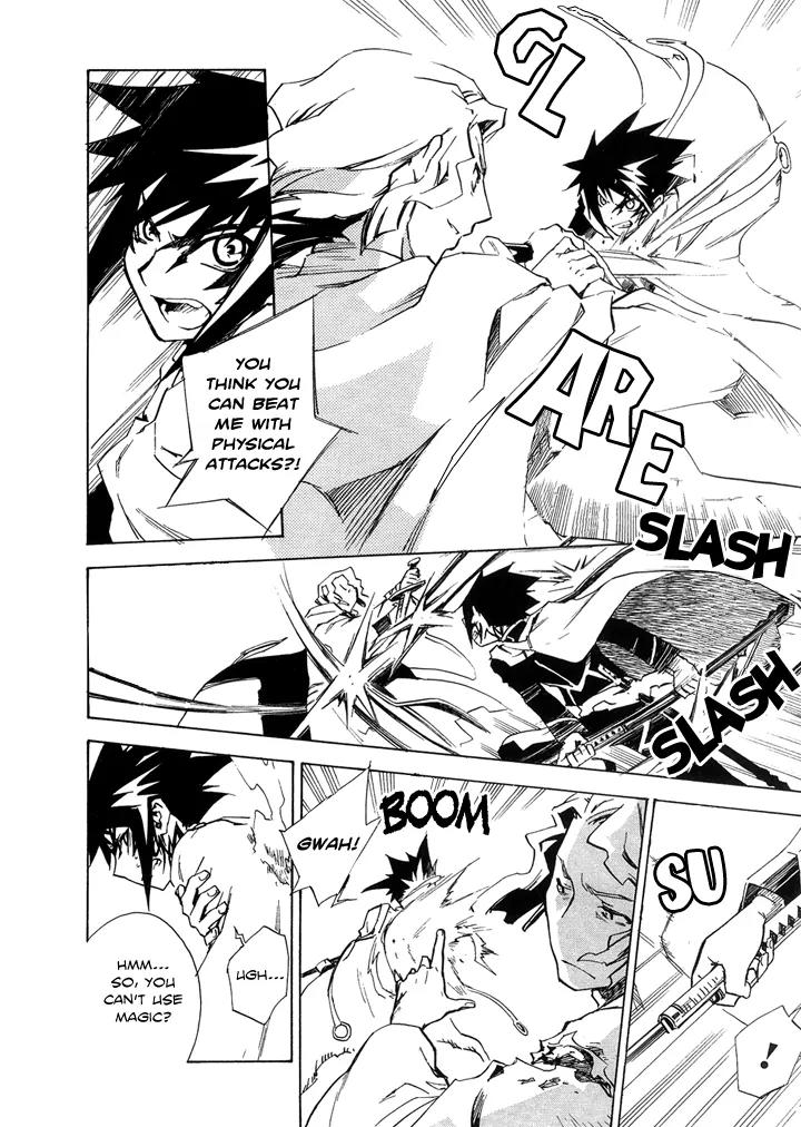 Hand x Red Chapter 2 page 26 - Chapter 2