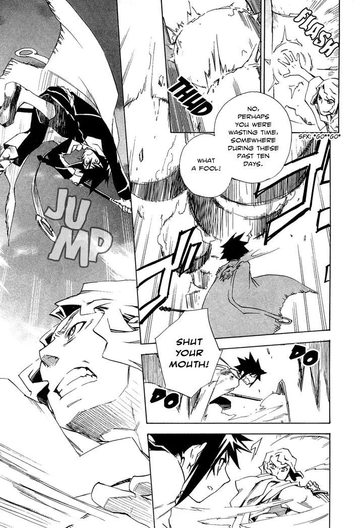 Hand x Red Chapter 2 page 27 - Chapter 2