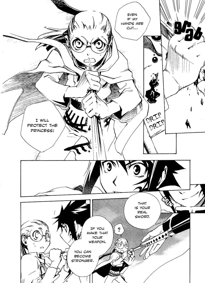 Hand x Red Chapter 2 page 7 - Chapter 2