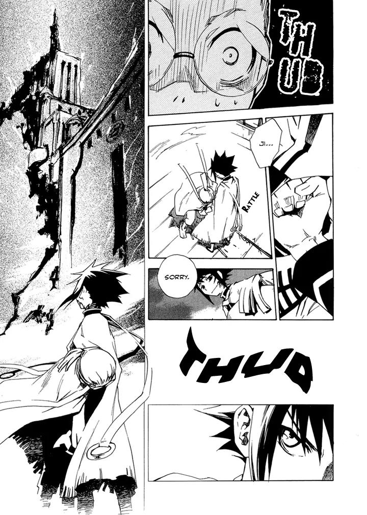 Hand x Red Chapter 2 page 8 - Chapter 2