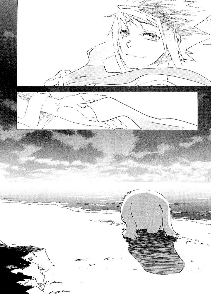 Hand x Red Chapter 4 page 26 - Chapter 4
