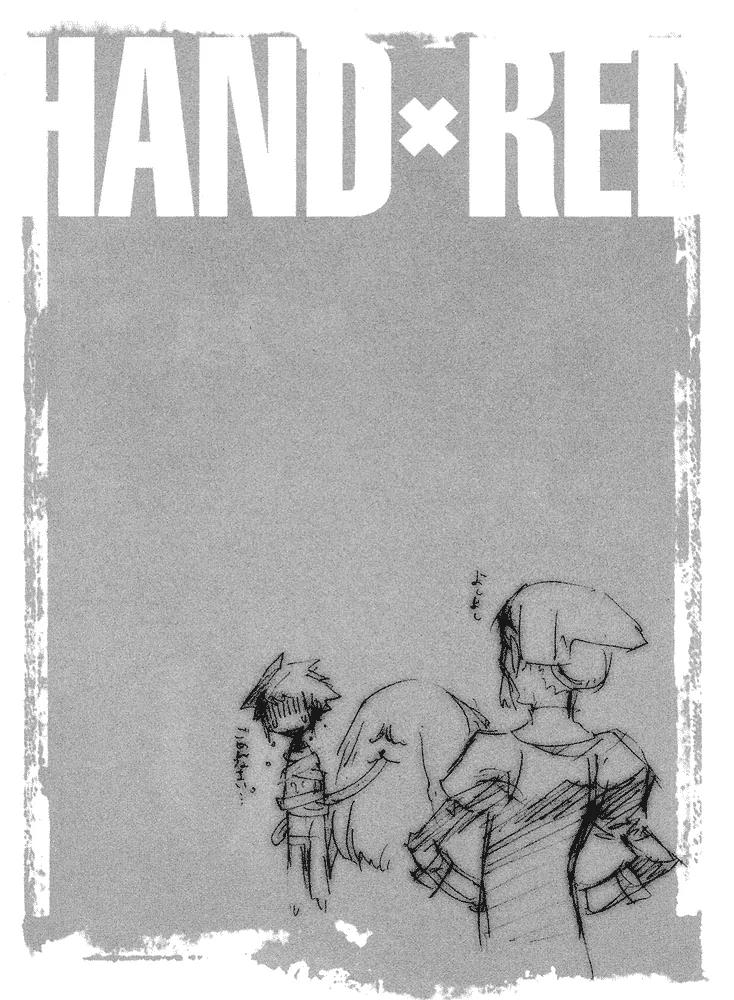 Hand x Red Chapter 4 page 27 - Chapter 4