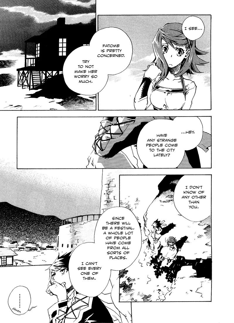Hand x Red Chapter 4 page 4 - Chapter 4