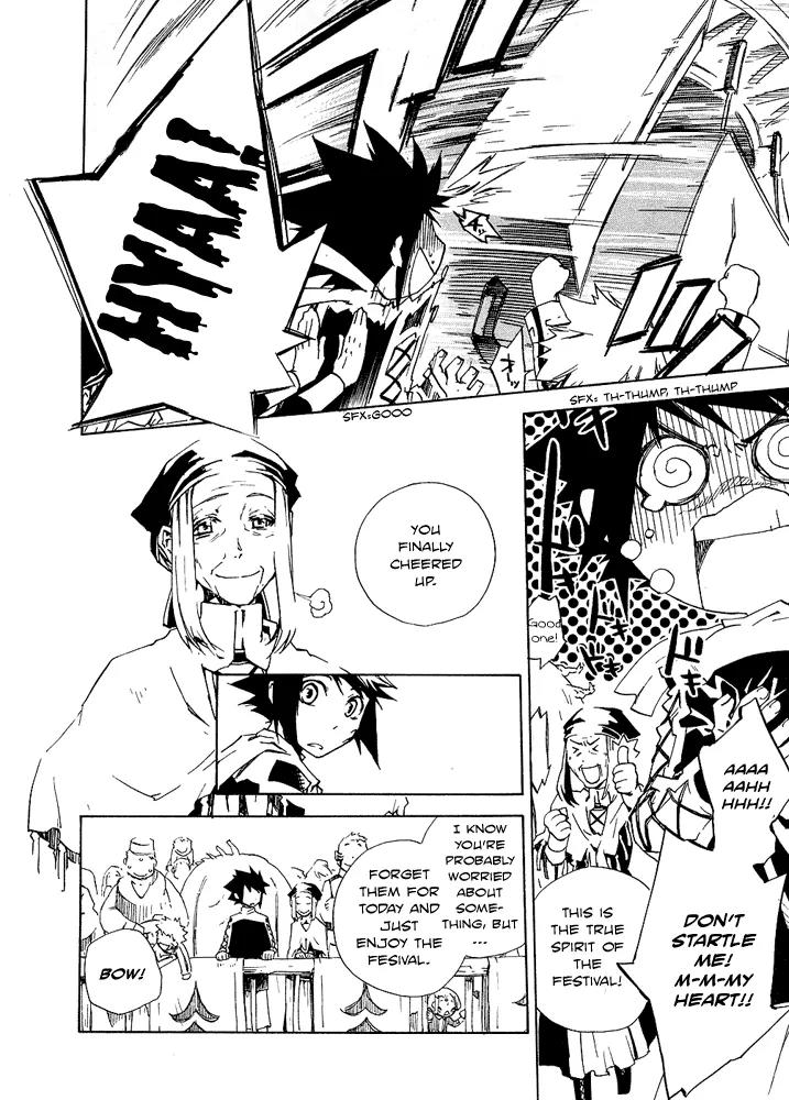 Hand x Red Chapter 4 page 9 - Chapter 4