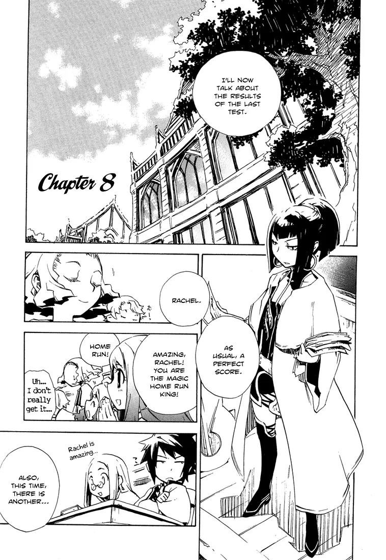 Hand x Red Chapter 8 page 2 - Chapter 8