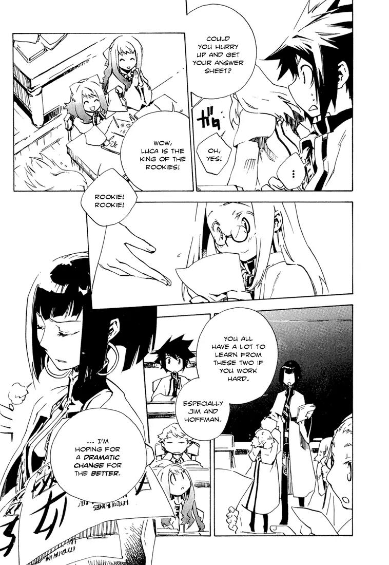 Hand x Red Chapter 8 page 4 - Chapter 8