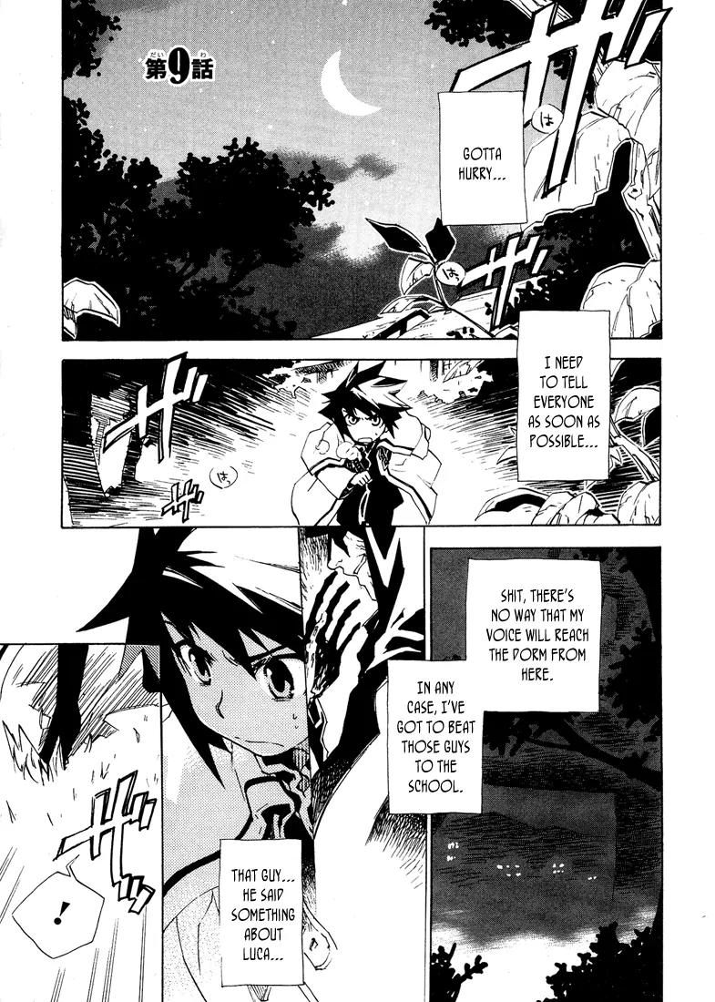 Hand x Red Chapter 9 page 2 - Chapter 9