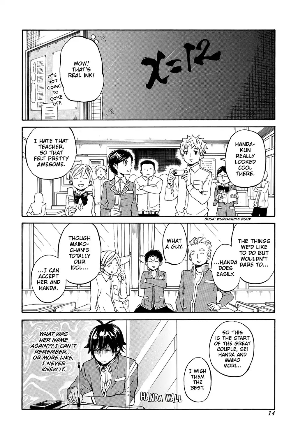 Handa-kun Chapter 1 page 16 - Chapter 1: Handa-kun & Girls' Friendship
