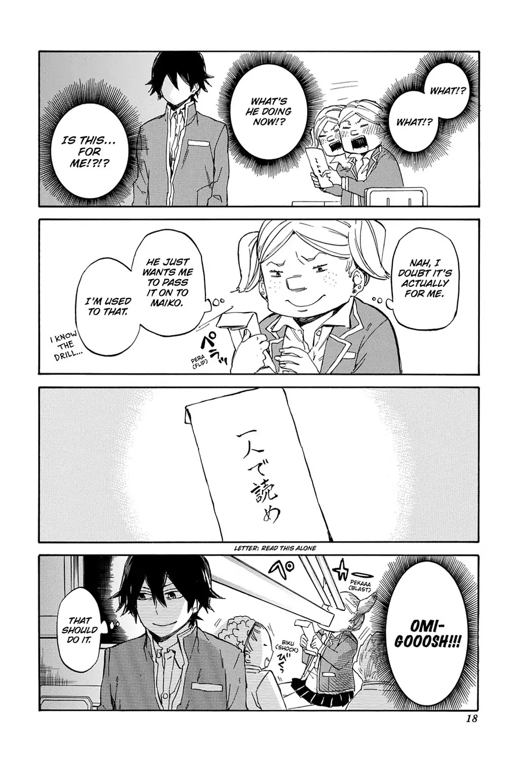 Handa-kun Chapter 1 page 20 - Chapter 1: Handa-kun & Girls' Friendship