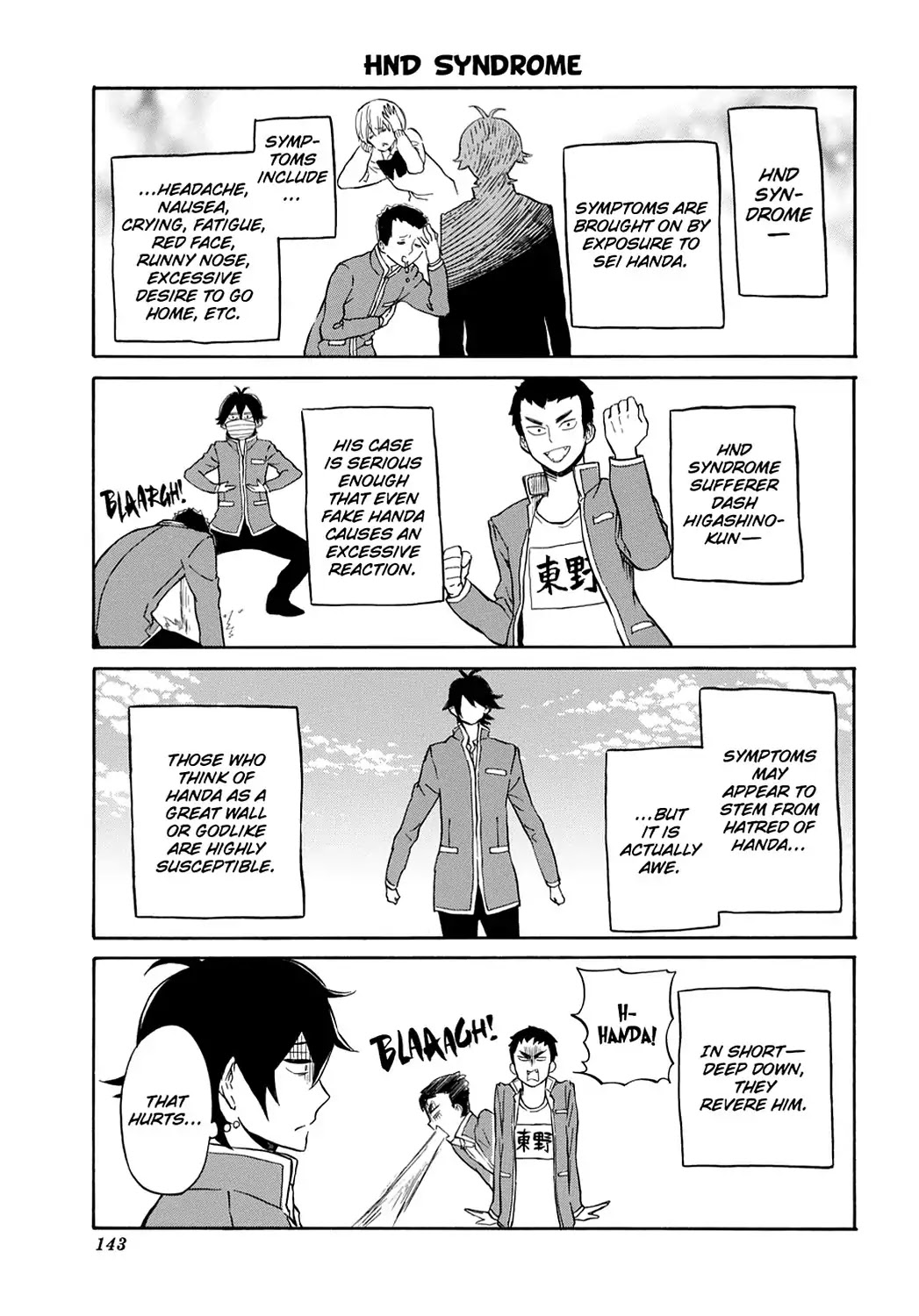 Handa-kun Chapter 10.5 page 4 - Vol.2 Bonus
