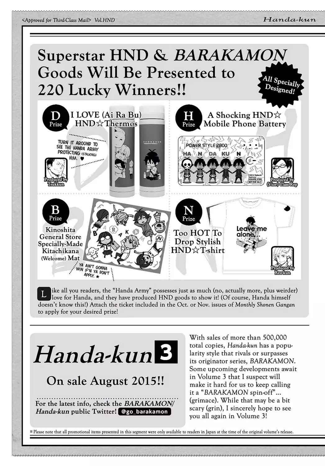 Handa-kun Chapter 10.5 page 6 - Vol.2 Bonus