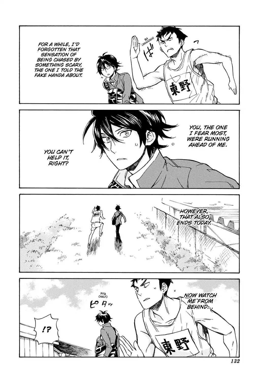 Handa-kun Chapter 10 page 22 - Chapter 10: Handa-kun & Dash Higashino