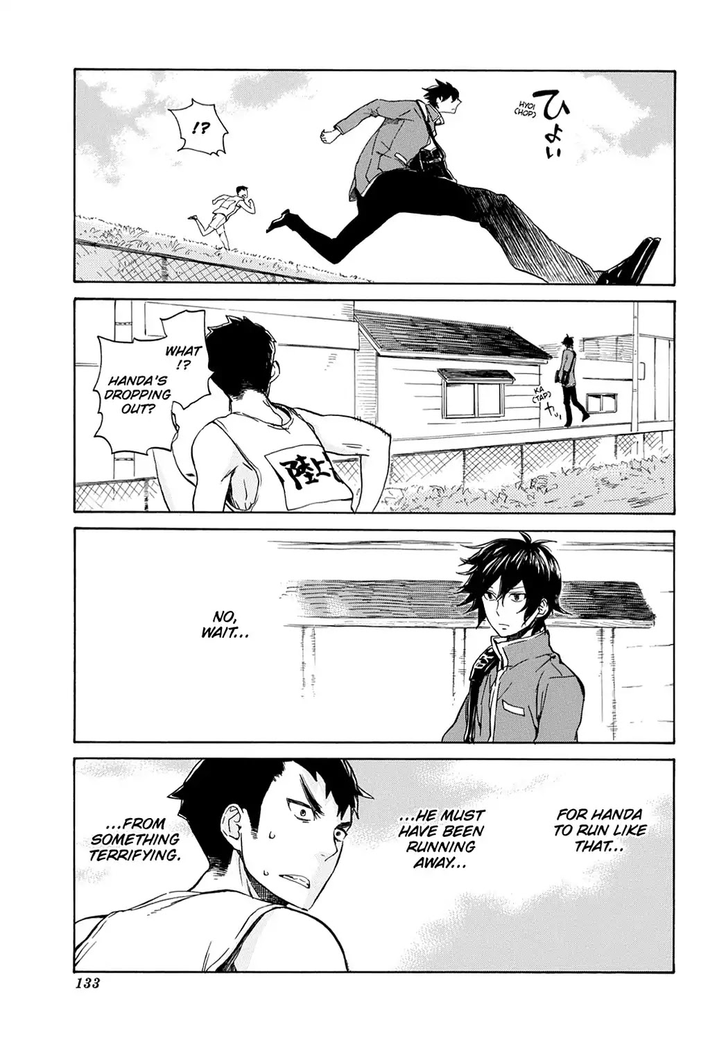 Handa-kun Chapter 10 page 23 - Chapter 10: Handa-kun & Dash Higashino