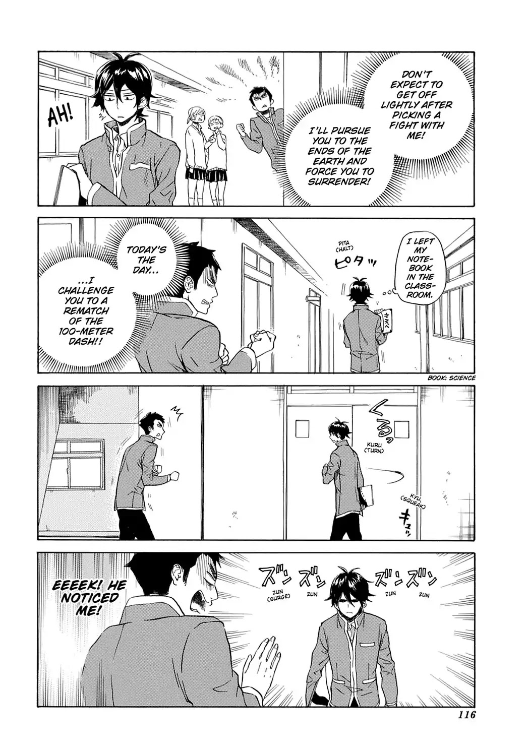 Handa-kun Chapter 10 page 6 - Chapter 10: Handa-kun & Dash Higashino