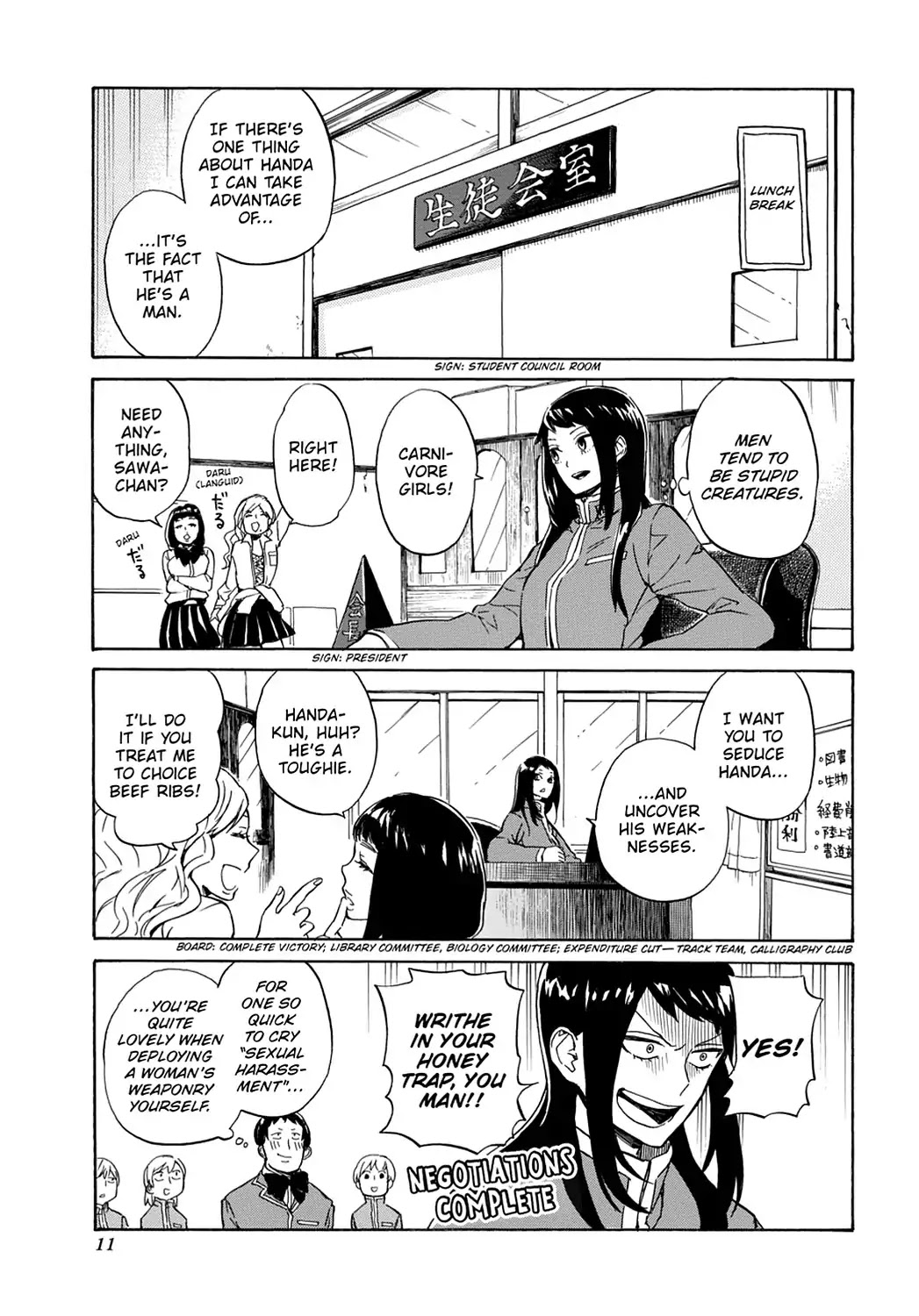Handa-kun Chapter 11 page 13 - Chapter 11: Handa-kun & the Student Council