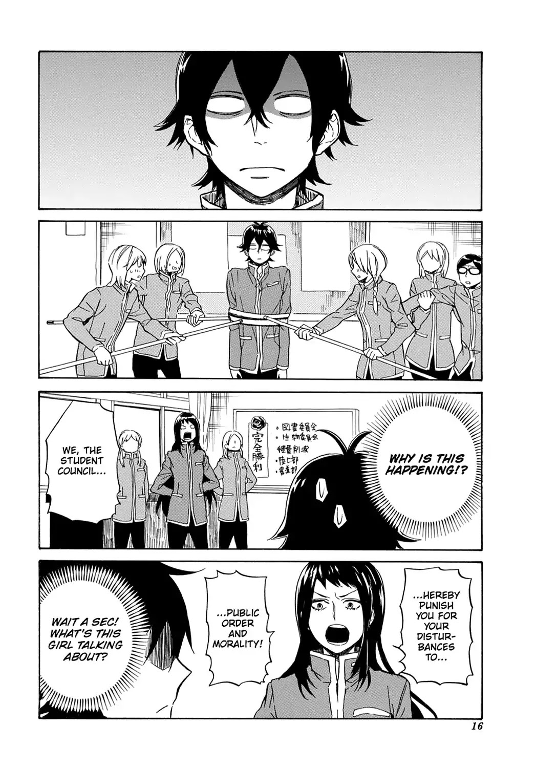 Handa-kun Chapter 11 page 18 - Chapter 11: Handa-kun & the Student Council