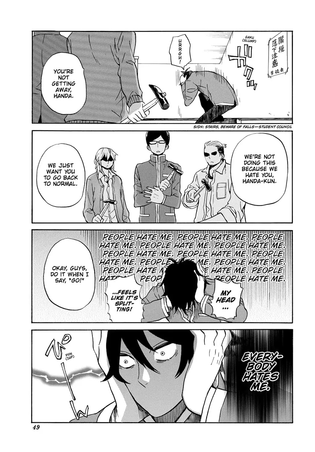 Handa-kun Chapter 12 page 17 - Chapter 12: Handa-kun & Amnesia