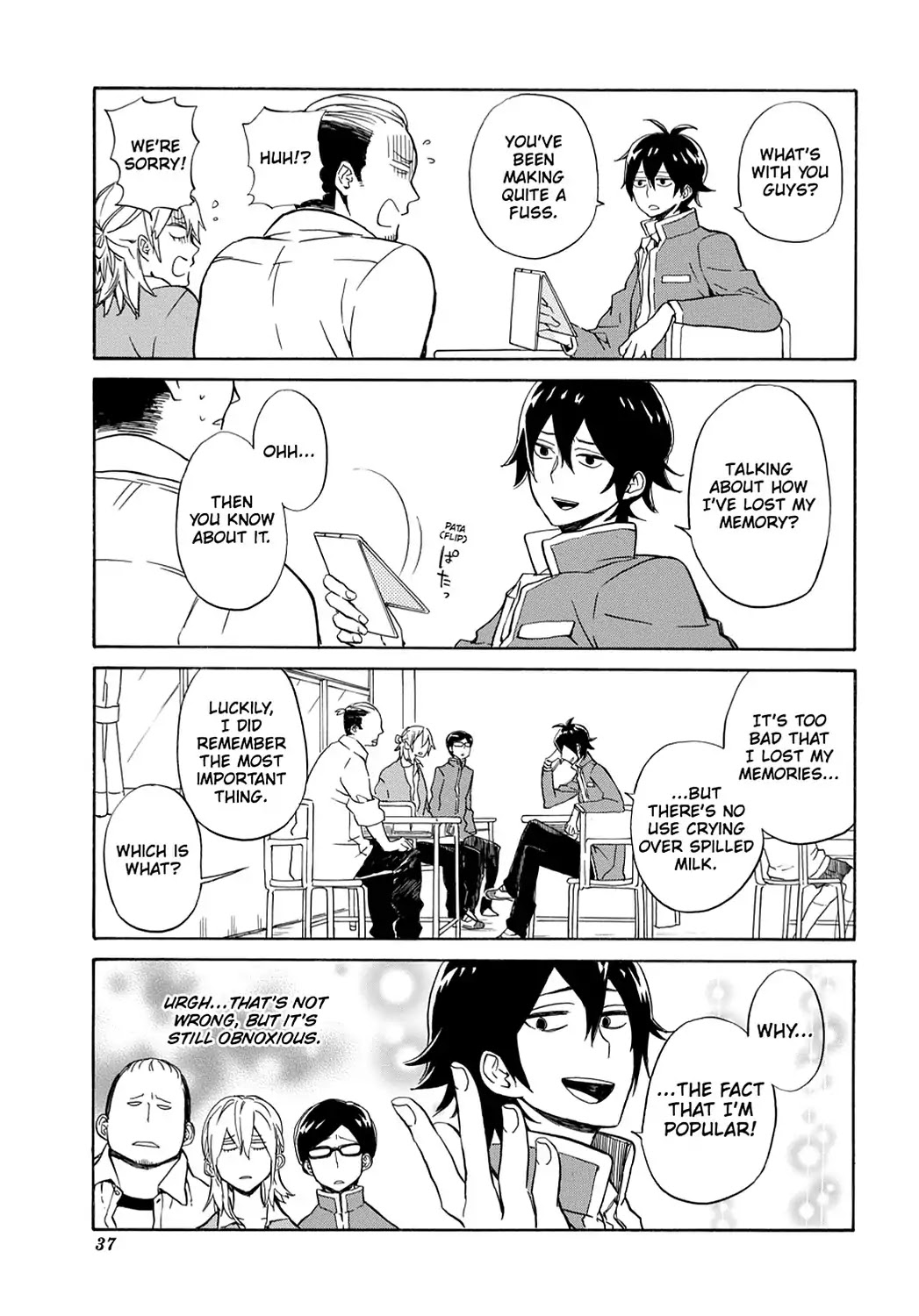 Handa-kun Chapter 12 page 5 - Chapter 12: Handa-kun & Amnesia