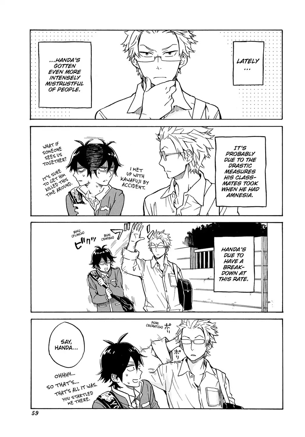 Handa-kun Chapter 13 page 1 - Chapter 13: Handa-kun & His Friend's Friend