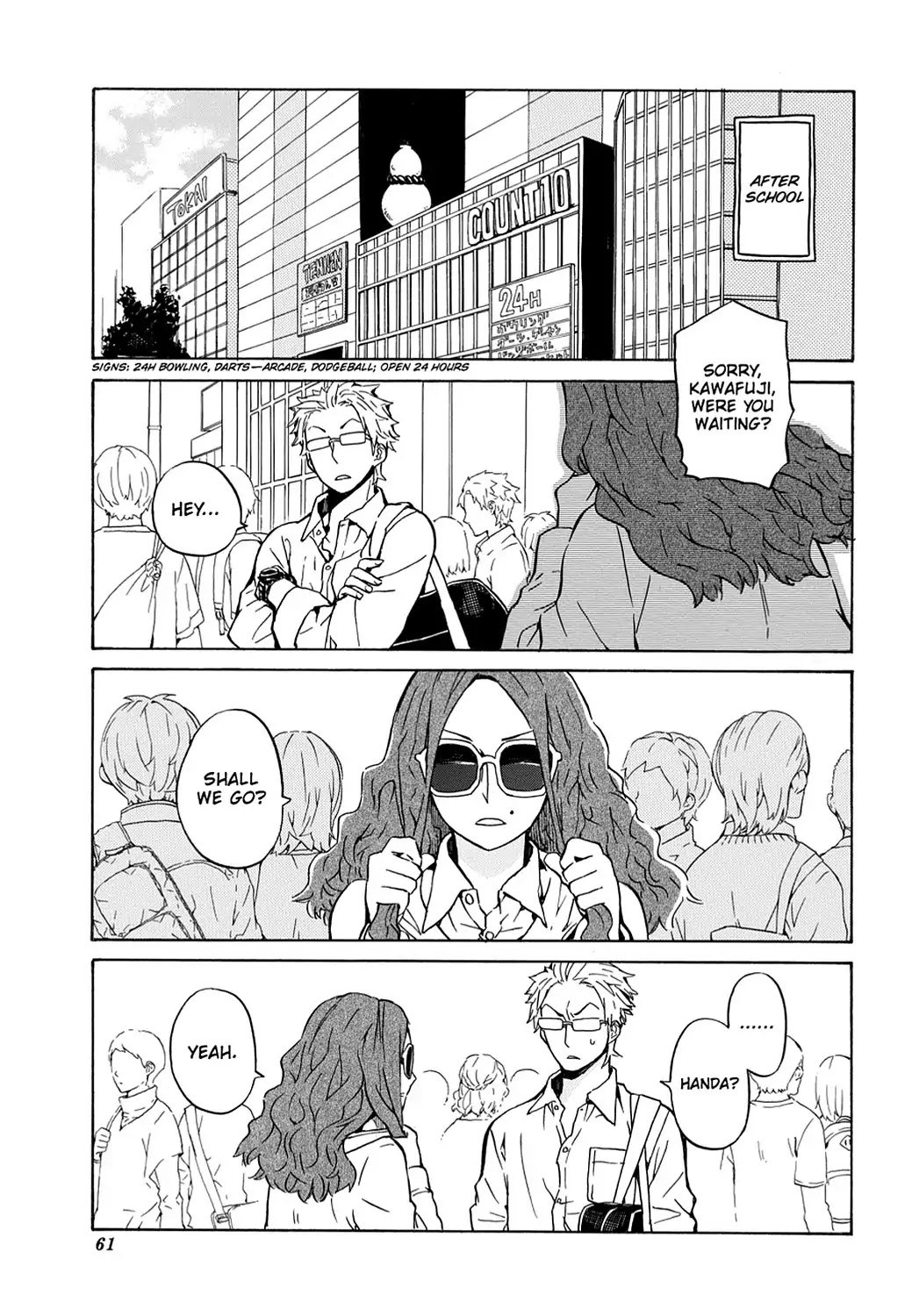 Handa-kun Chapter 13 page 3 - Chapter 13: Handa-kun & His Friend's Friend