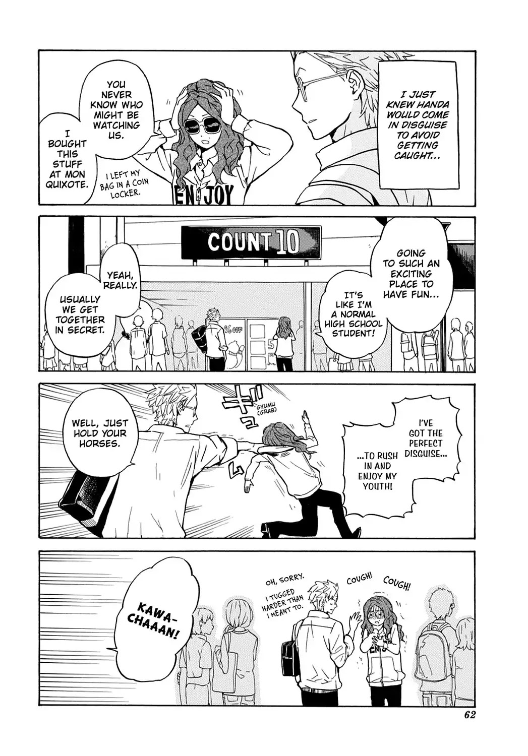 Handa-kun Chapter 13 page 4 - Chapter 13: Handa-kun & His Friend's Friend