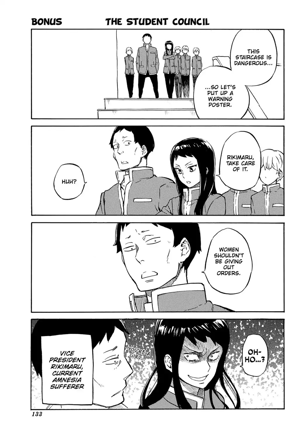 Handa-kun Chapter 15.5 page 1 - Vol.3 Bonus