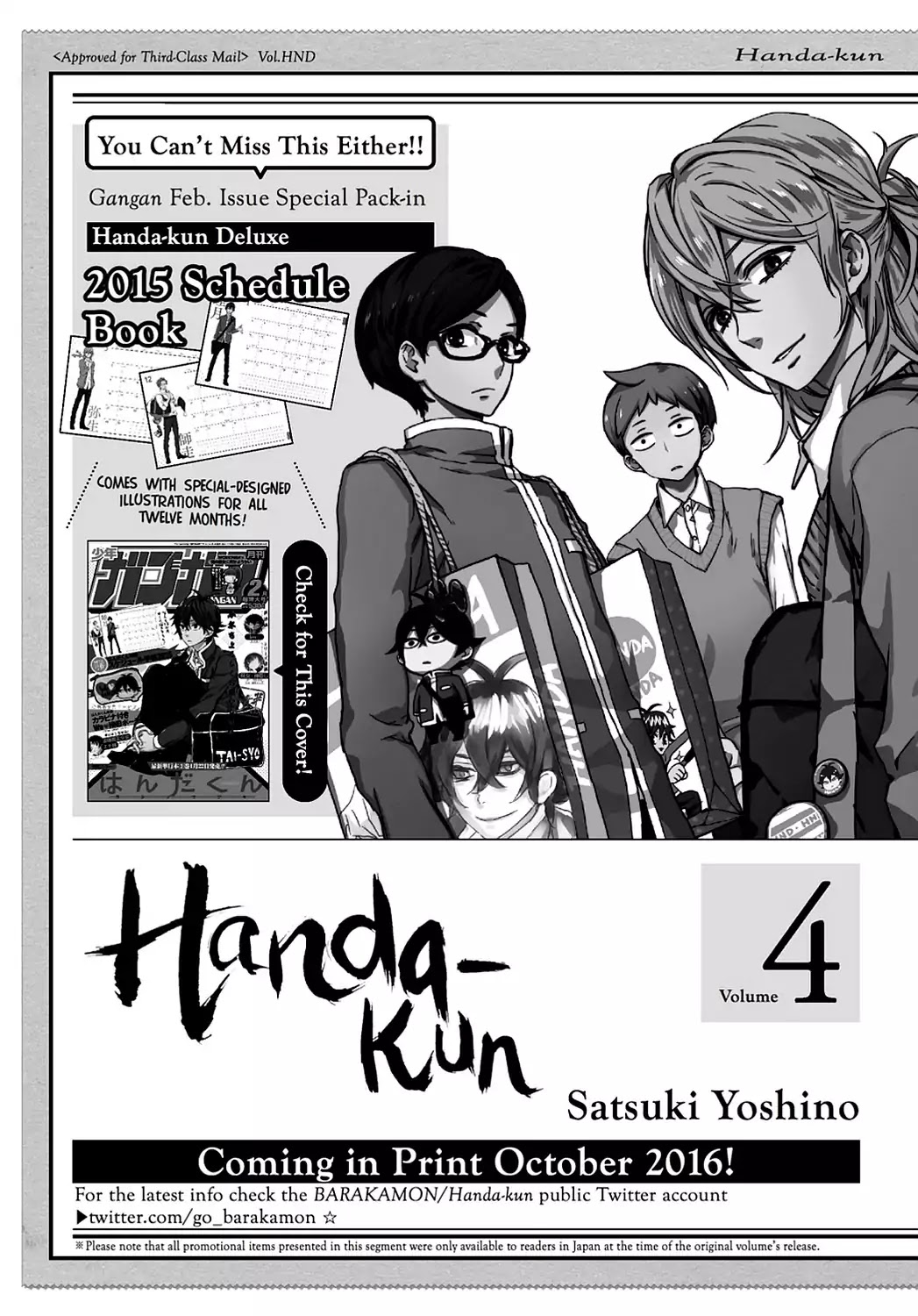 Handa-kun Chapter 15.5 page 11 - Vol.3 Bonus