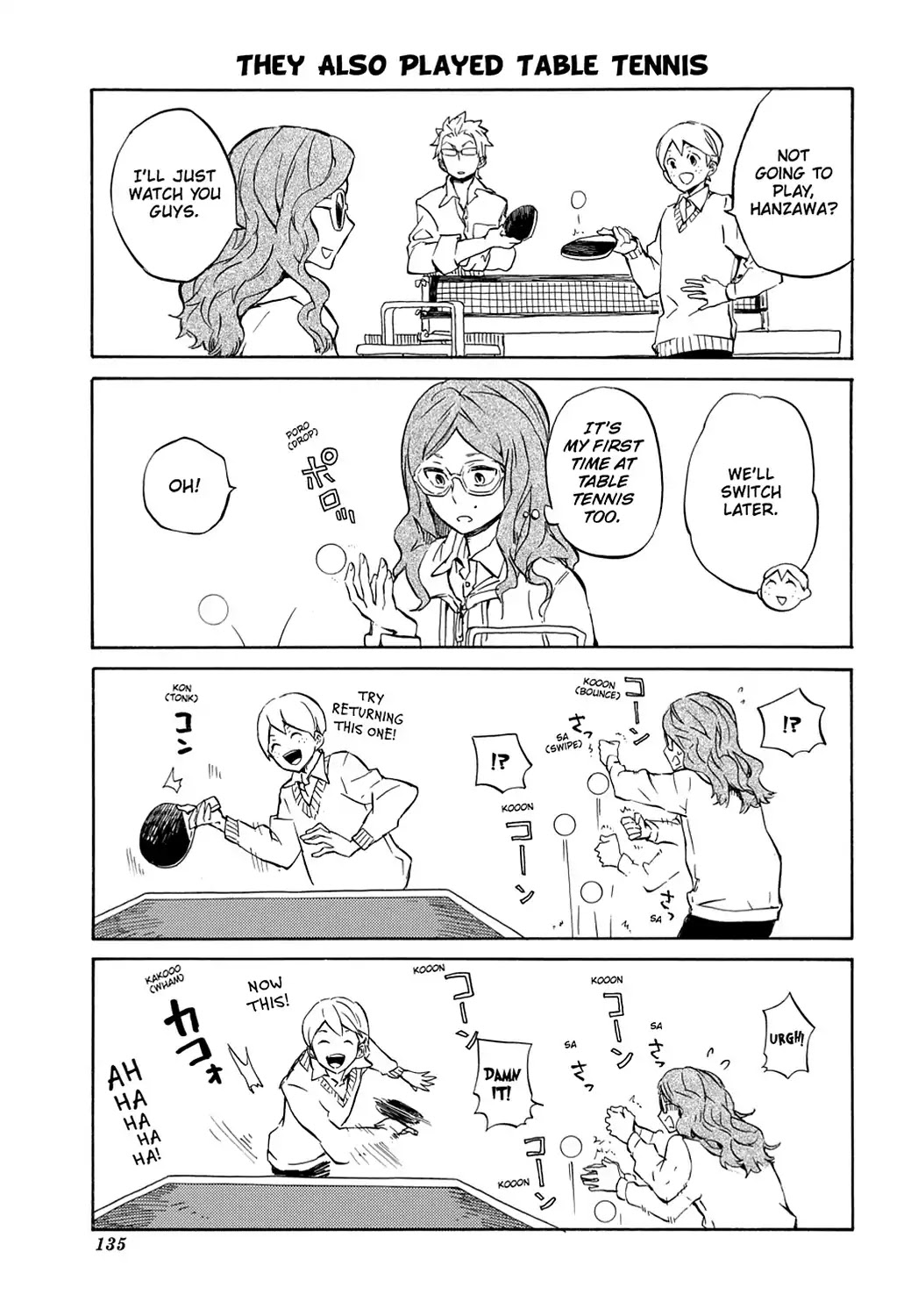 Handa-kun Chapter 15.5 page 3 - Vol.3 Bonus
