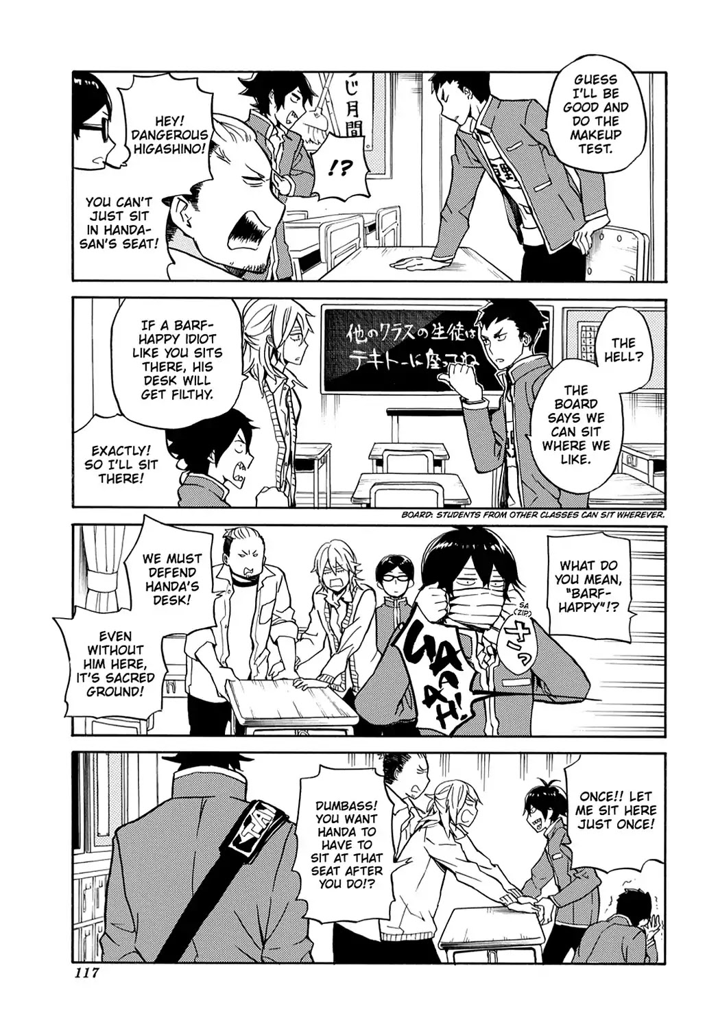Handa-kun Chapter 15 page 11 - Chapter 15: Handa-kun & the Makeup Exam