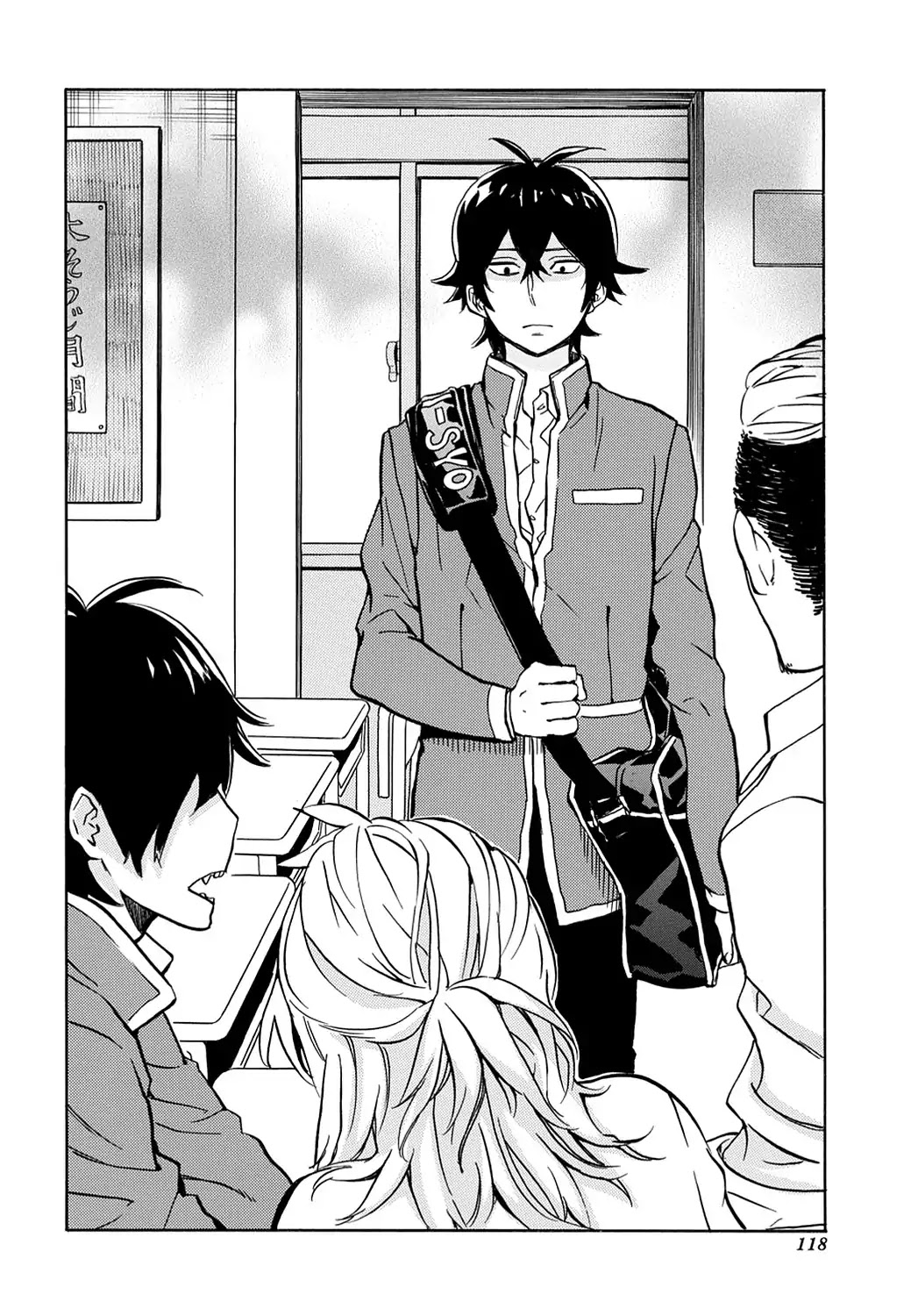Handa-kun Chapter 15 page 12 - Chapter 15: Handa-kun & the Makeup Exam