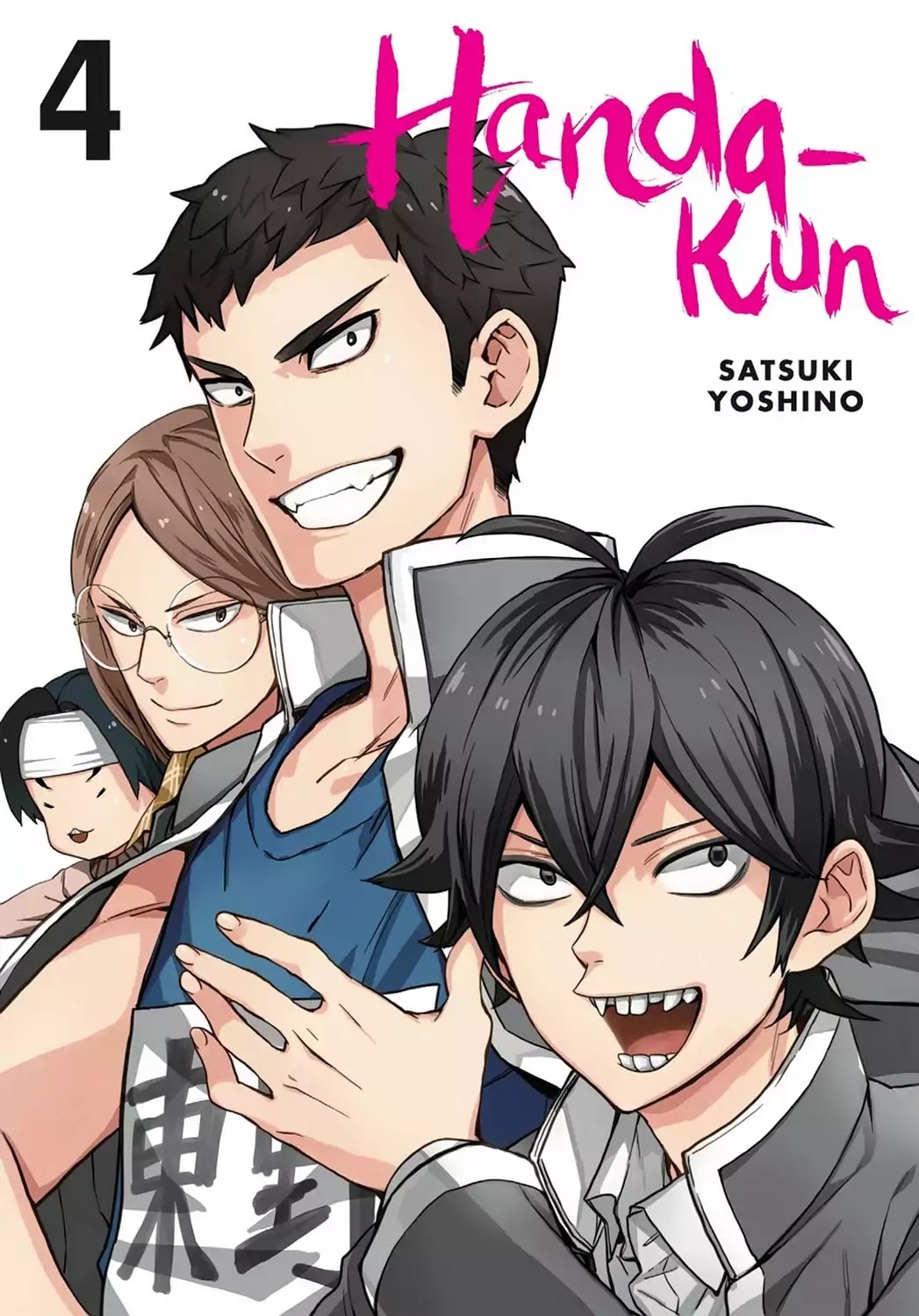 Handa-kun Chapter 16 page 1 - Chapter 16: Handa-kun & the Mundane