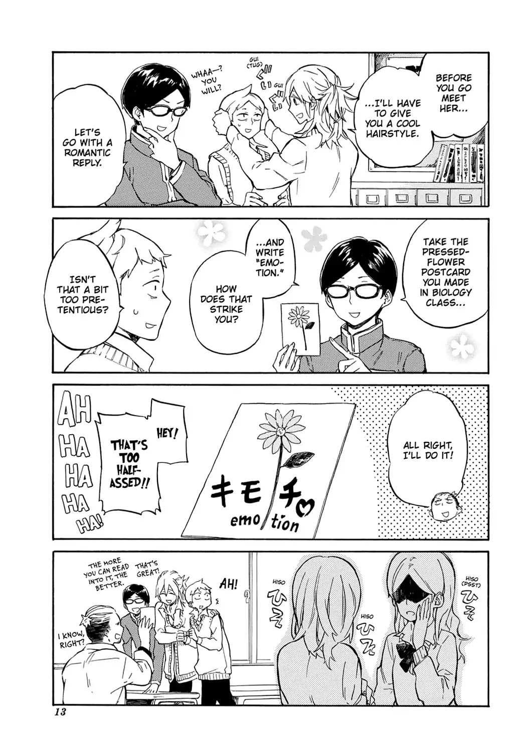 Handa-kun Chapter 16 page 15 - Chapter 16: Handa-kun & the Mundane