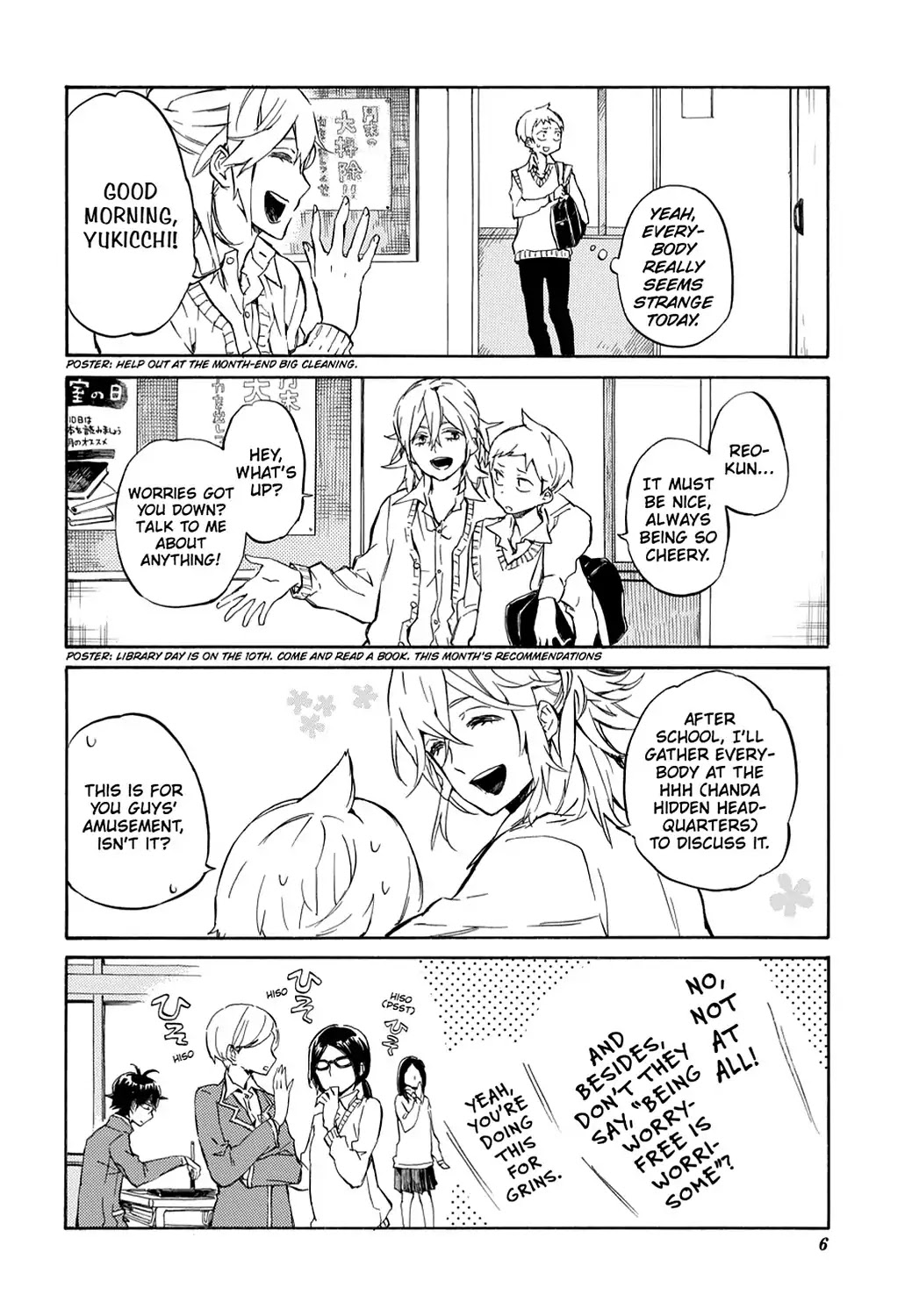 Handa-kun Chapter 16 page 8 - Chapter 16: Handa-kun & the Mundane