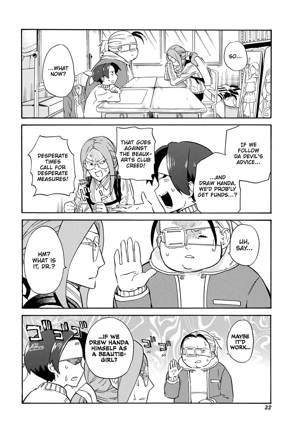 Handa-kun Chapter 17 page 6 - Chapter 17: Handa-kun & Beautie-Girls