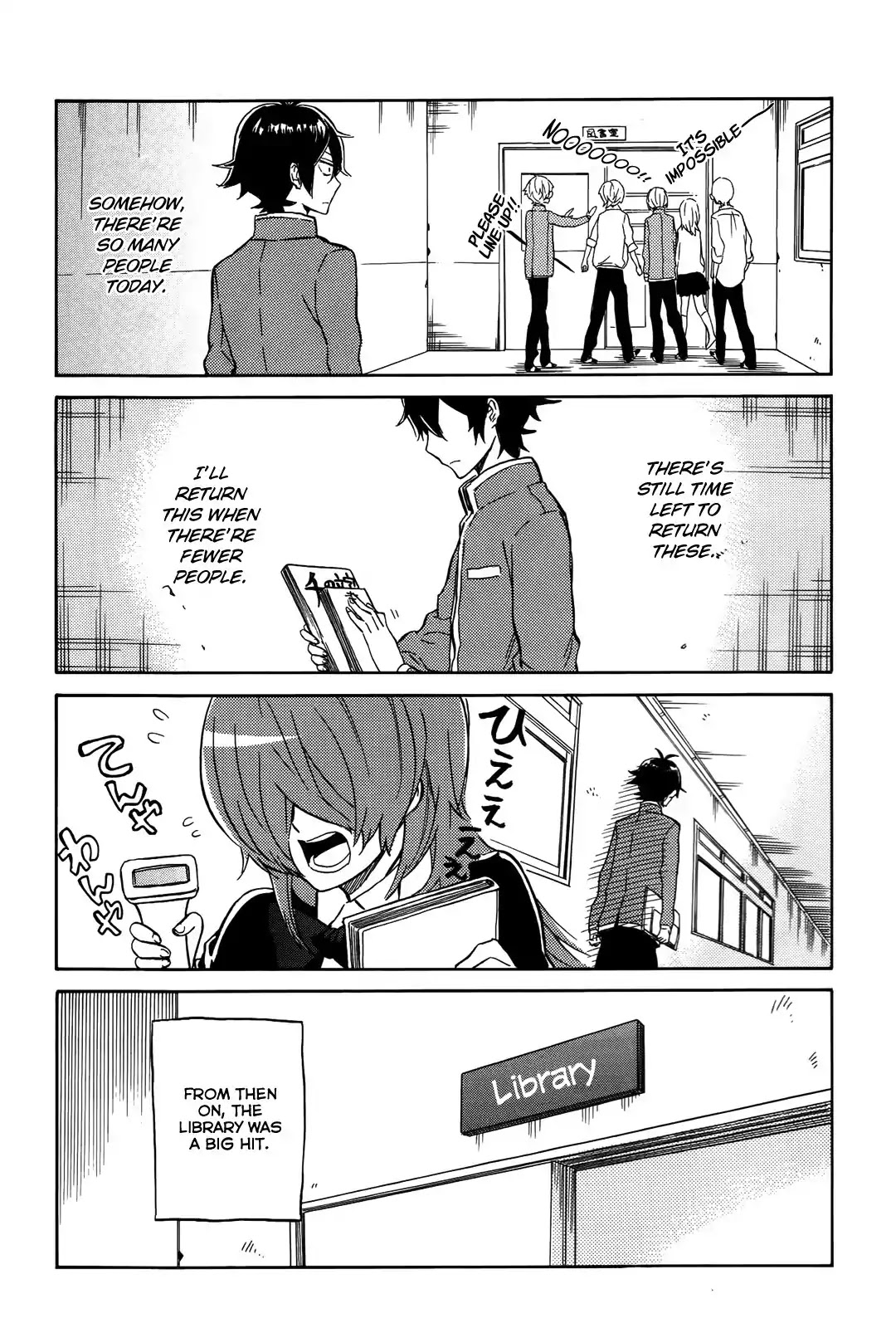 Handa-kun Chapter 18 page 14 - Chapter 18
