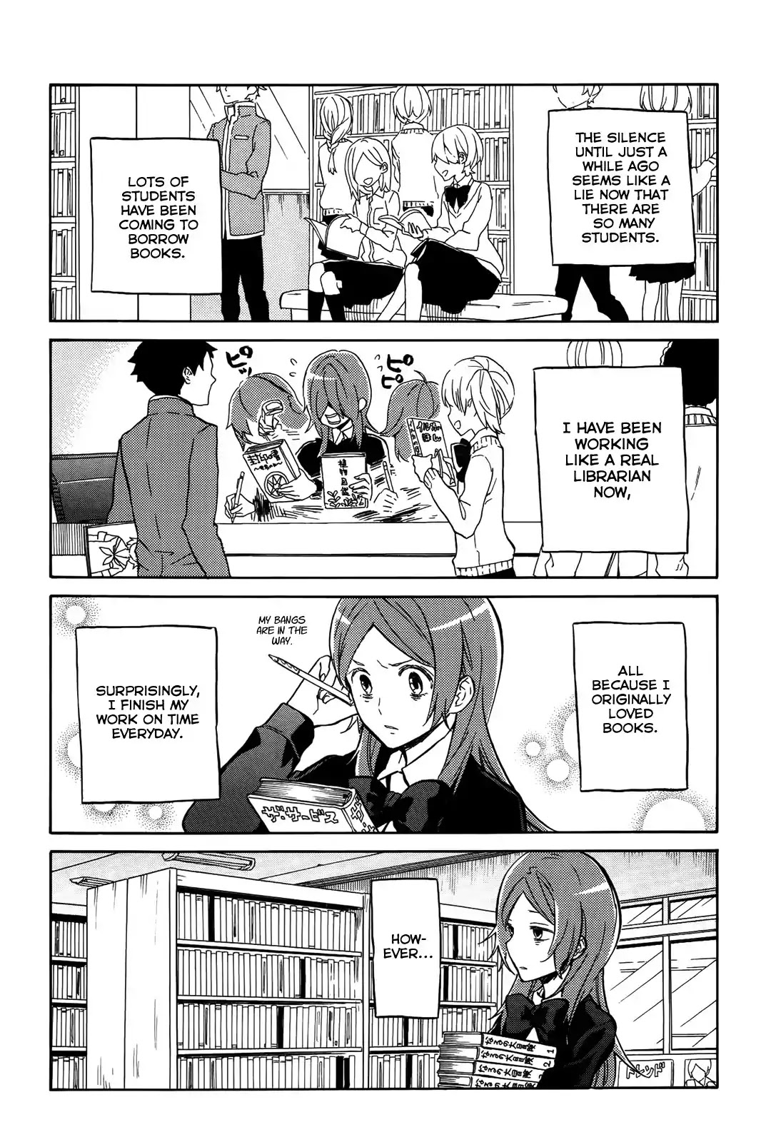 Handa-kun Chapter 18 page 15 - Chapter 18